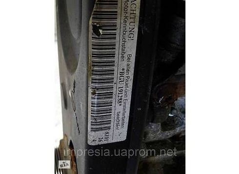 двигатель в сборе для Audi A3 - купить на Автобазаре - фото 5