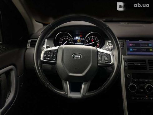 Land Rover Discovery Sport 2018 - фото 27
