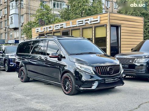 Mercedes-Benz V-Класс 2021 - фото 11