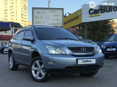 Lexus RX 2008 - фото 2