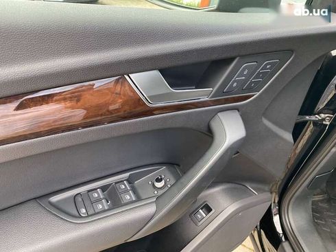 Audi Q5 2016 - фото 12