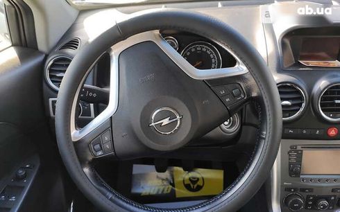 Opel Antara 2015 - фото 9