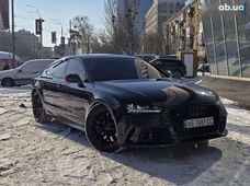 Купити Audi бу в Києві - купити на Автобазарі