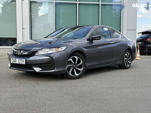 Honda Accord 2016 - фото 3