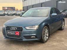 Купити Audi бу в Україні - купити на Автобазарі