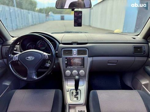 Subaru Forester 2007 - фото 23