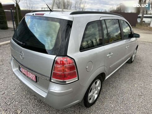 Opel Zafira 2005 - фото 15