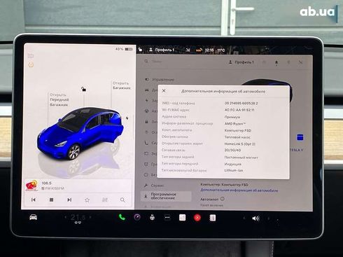 Tesla Model Y 2022 - фото 23
