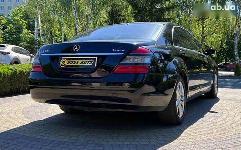 Mercedes-Benz S-Класс 2008 - фото 7