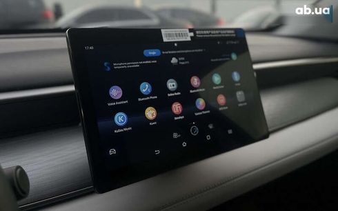 BYD Sea Lion 7 2025 - фото 14