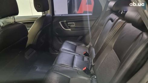 Land Rover Discovery Sport 2016 - фото 7
