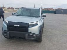 Купить BYD авто бу в Украине - купить на Автобазаре