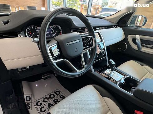 Land Rover Discovery Sport 2021 - фото 17