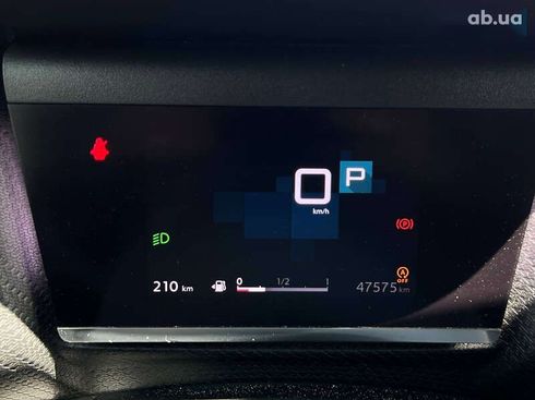 Citroёn C4 2021 - фото 23