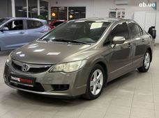 Купити Honda бу в Україні - купити на Автобазарі