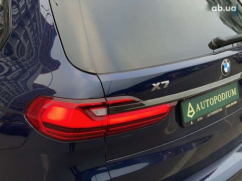 BMW X7 2020 - фото 13