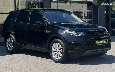 Land Rover Discovery Sport 2017 - фото 7