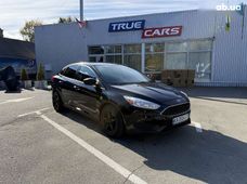 Продаж вживаних Ford в Київській області - купити на Автобазарі