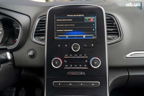 Renault Scenic 2017 - фото 25