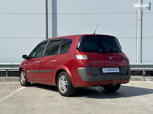 Renault grand scenic 2005 - фото 5
