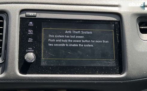 Honda HR-V 2021 - фото 18