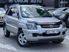 Купить Kia бу в Украине - купить на Автобазаре