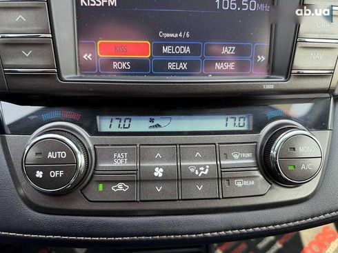 Toyota RAV4 2013 - фото 30