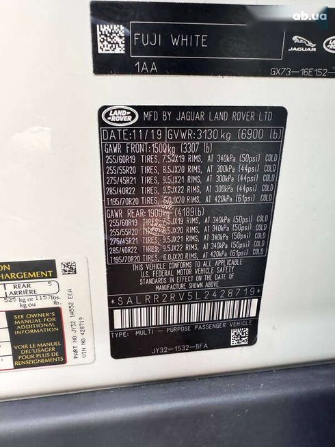 Land Rover Discovery 2019 - фото 13