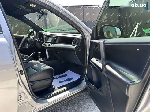 Toyota RAV4 2017 - фото 20