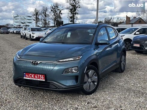 Hyundai Kona 2020 - фото 8