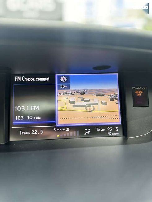 Lexus ES 2013 - фото 23