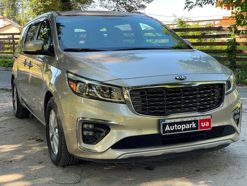 Kia Sedona 2016 бежевый - фото 4