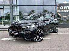 Купить BMW бу в Украине - купить на Автобазаре
