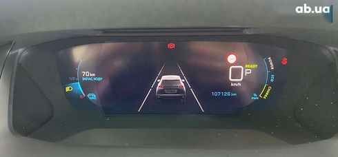 Peugeot e-2008 2022 - фото 15