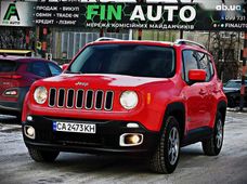 Продажа б/у Jeep Renegade в Черкассах - купить на Автобазаре