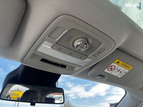 MG ZS EV 2021 - фото 23