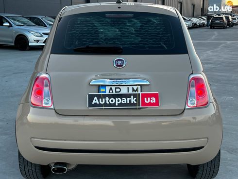 Fiat 500 2011 бежевый - фото 6