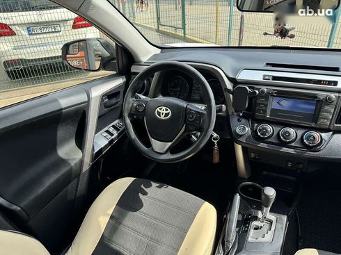 Toyota RAV4 2017 - фото 26