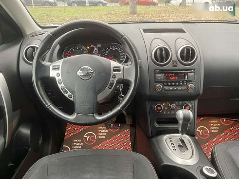 Nissan Qashqai 2013 - фото 20
