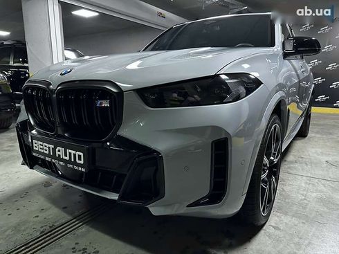 BMW X5 2023 - фото 20