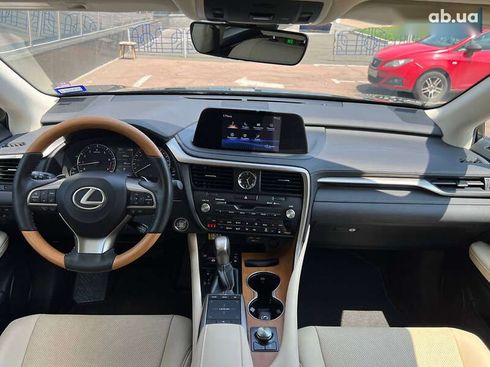 Lexus RX 2022 - фото 20