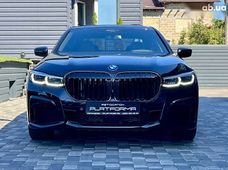 Купить BMW бу в Украине - купить на Автобазаре