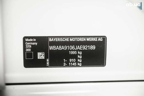 BMW 3 серия 2018 - фото 29