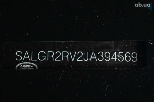 Land Rover Range Rover 2018 - фото 11