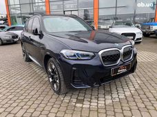 Купити BMW бу в Україні - купити на Автобазарі