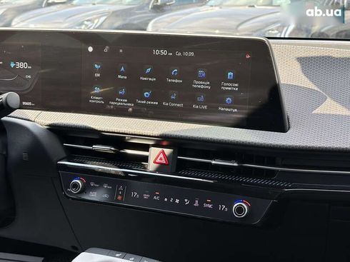 Kia EV6 2021 - фото 30