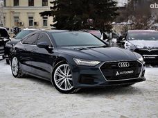 Продажа Audi б/у 2019 года в Харькове - купить на Автобазаре