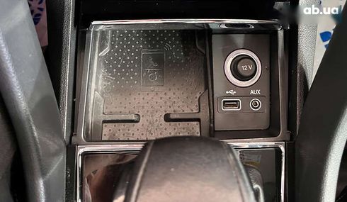 Skoda Kodiaq 2017 - фото 25