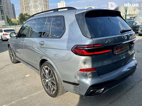 BMW X7 2023 - фото 28