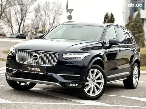 Volvo XC90 2017 - фото 4